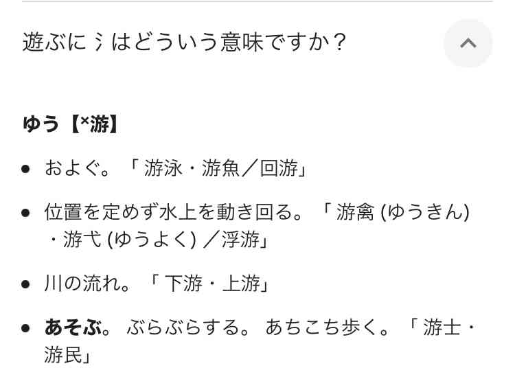 「家から遠い」「タイパが悪い」日本人の“海離れ”深刻化　あの80年代の海はどこへ行った？