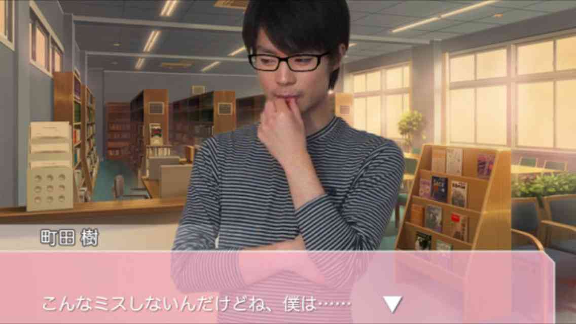 乙女ゲーム化して欲しい作品