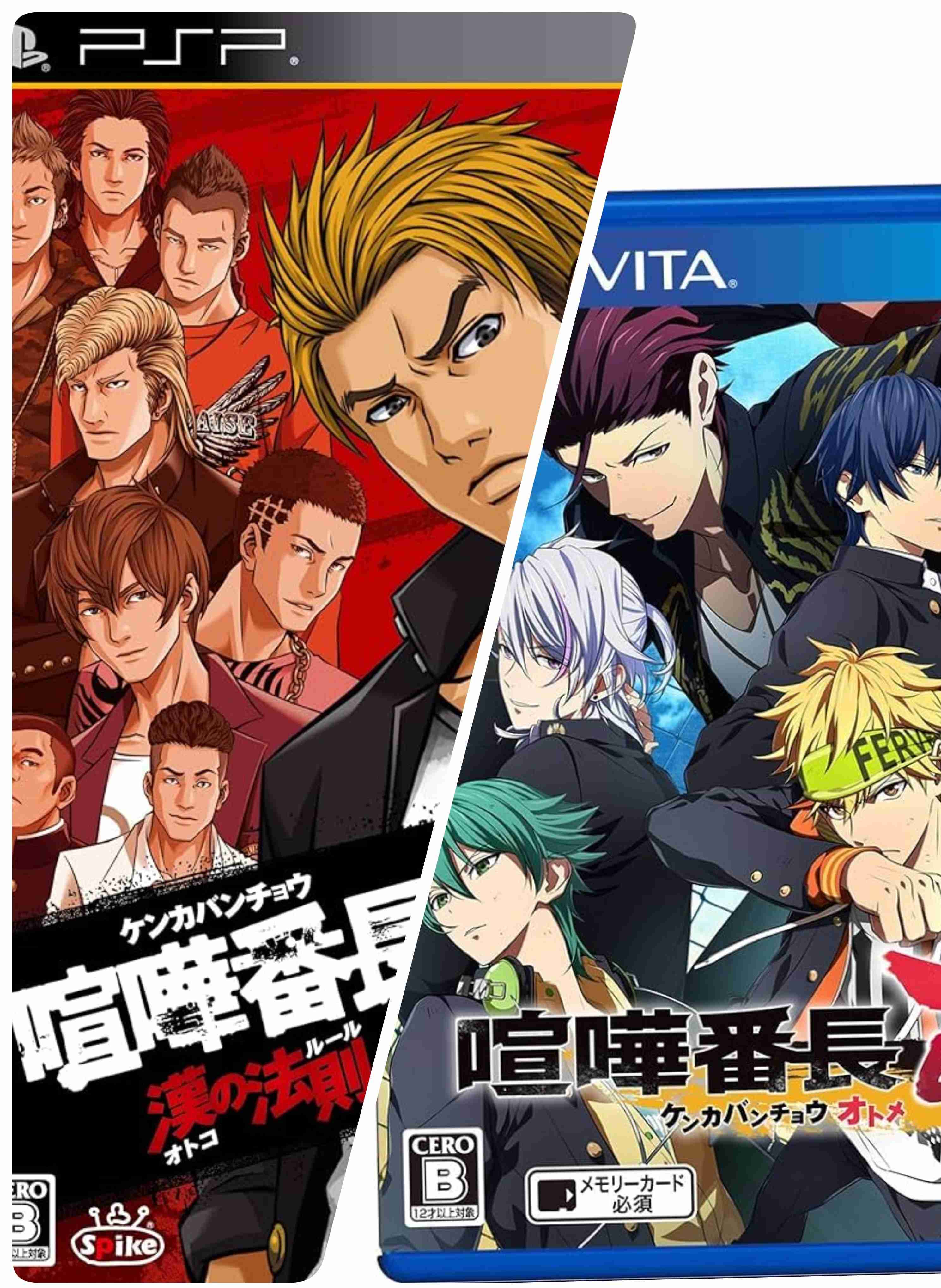 乙女ゲーム化して欲しい作品