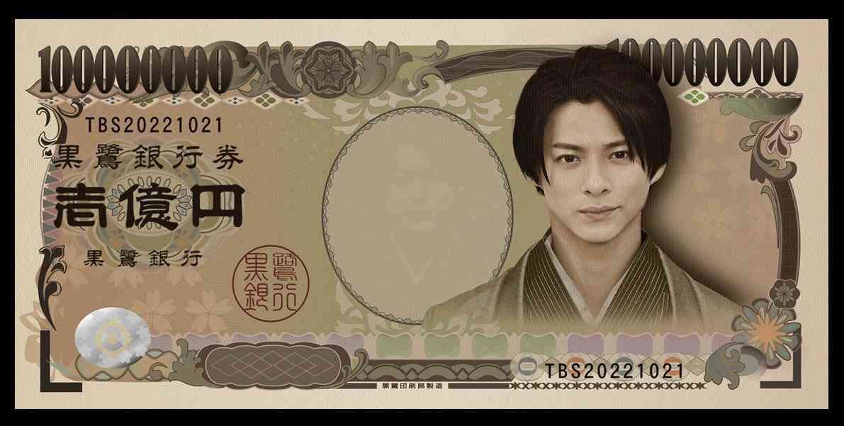 ついに新紙幣が発行スタート！　“肖像画に選ばれた人物”や“デザインの変更点”など今のうちに知っておきたい「旧札との違い」をまとめてみた