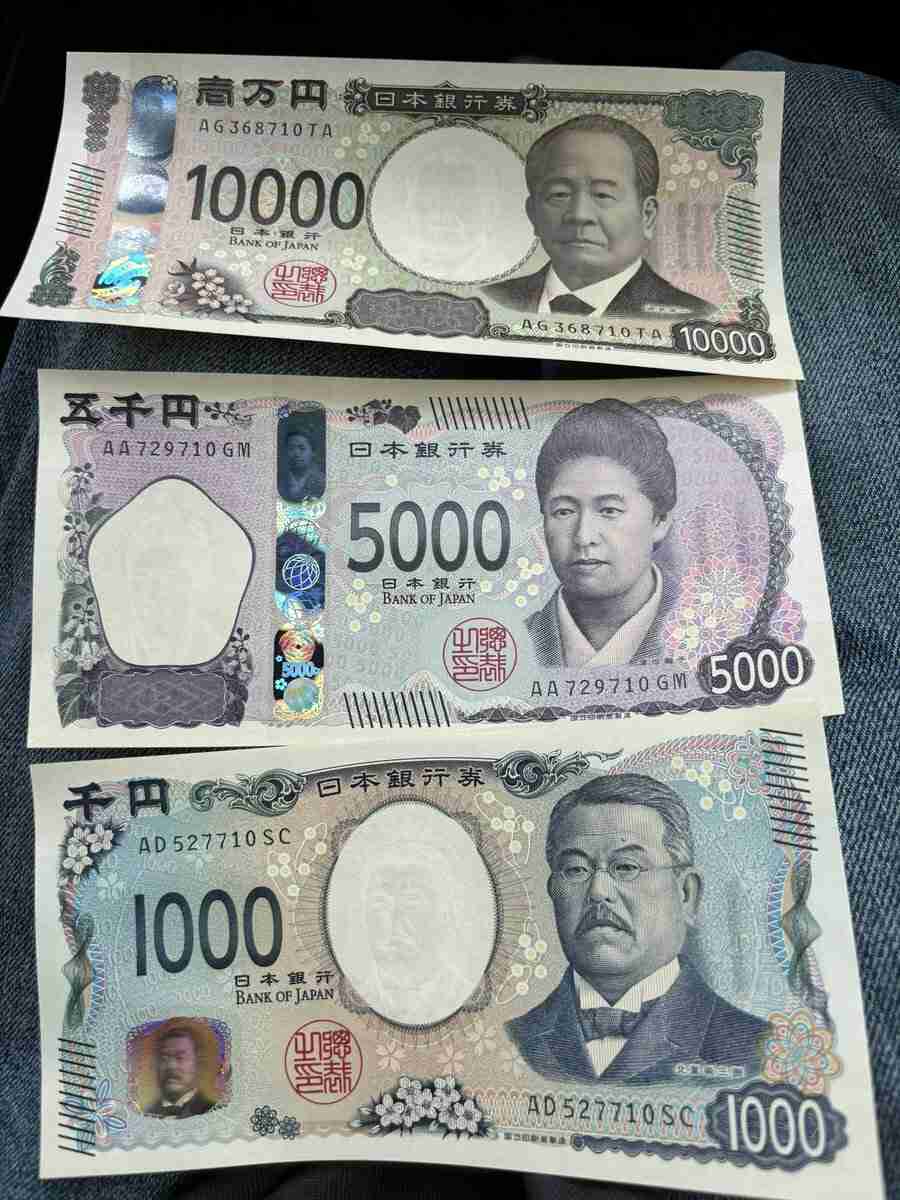 ついに新紙幣が発行スタート！　“肖像画に選ばれた人物”や“デザインの変更点”など今のうちに知っておきたい「旧札との違い」をまとめてみた