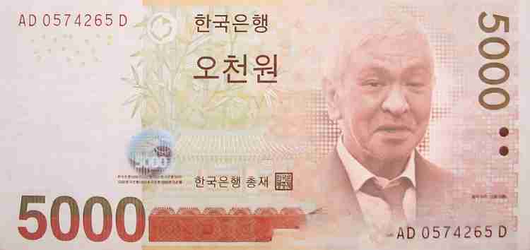 ついに新紙幣が発行スタート！　“肖像画に選ばれた人物”や“デザインの変更点”など今のうちに知っておきたい「旧札との違い」をまとめてみた