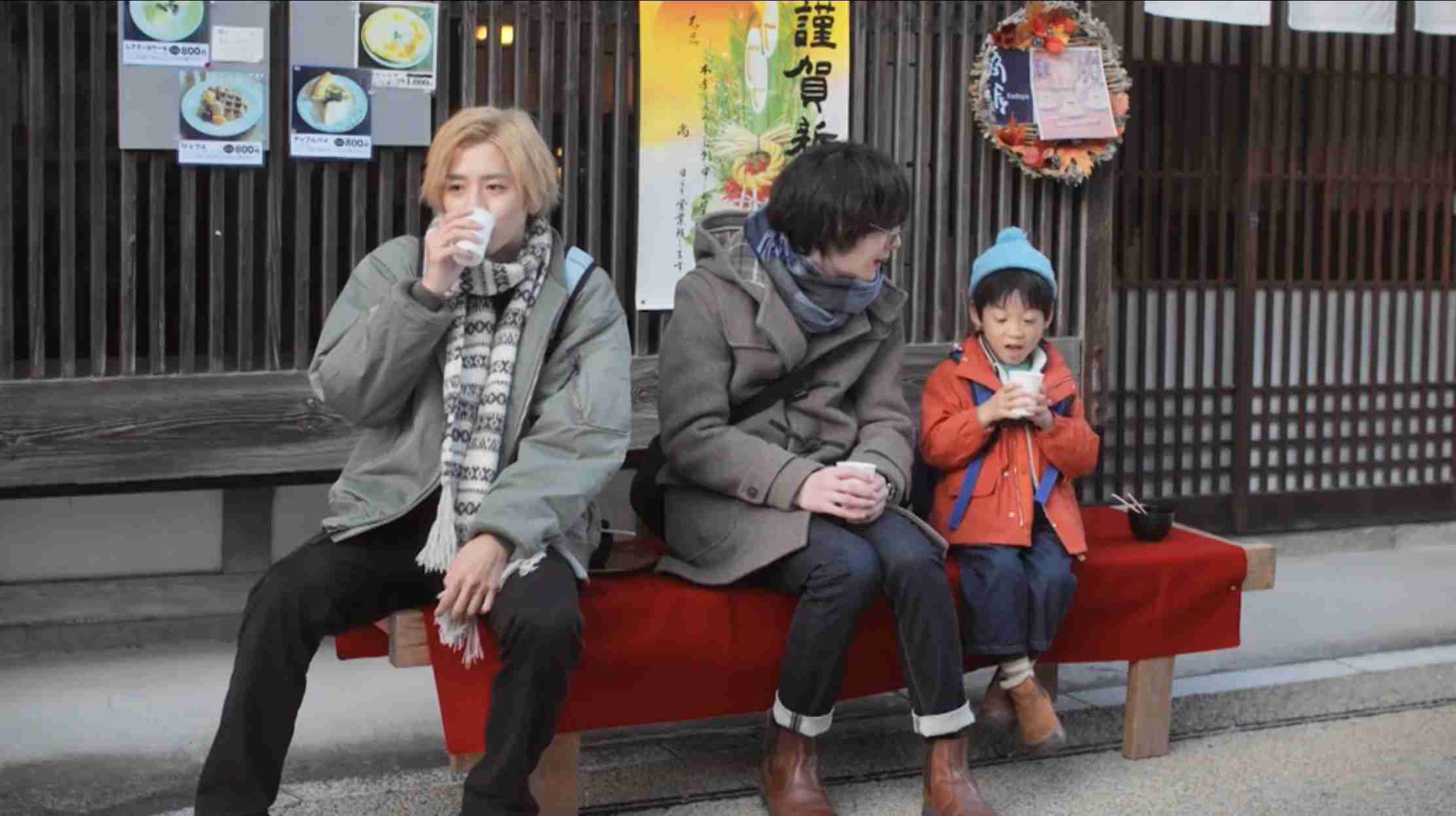 おすすめのBLドラマ【国内海外問わず】