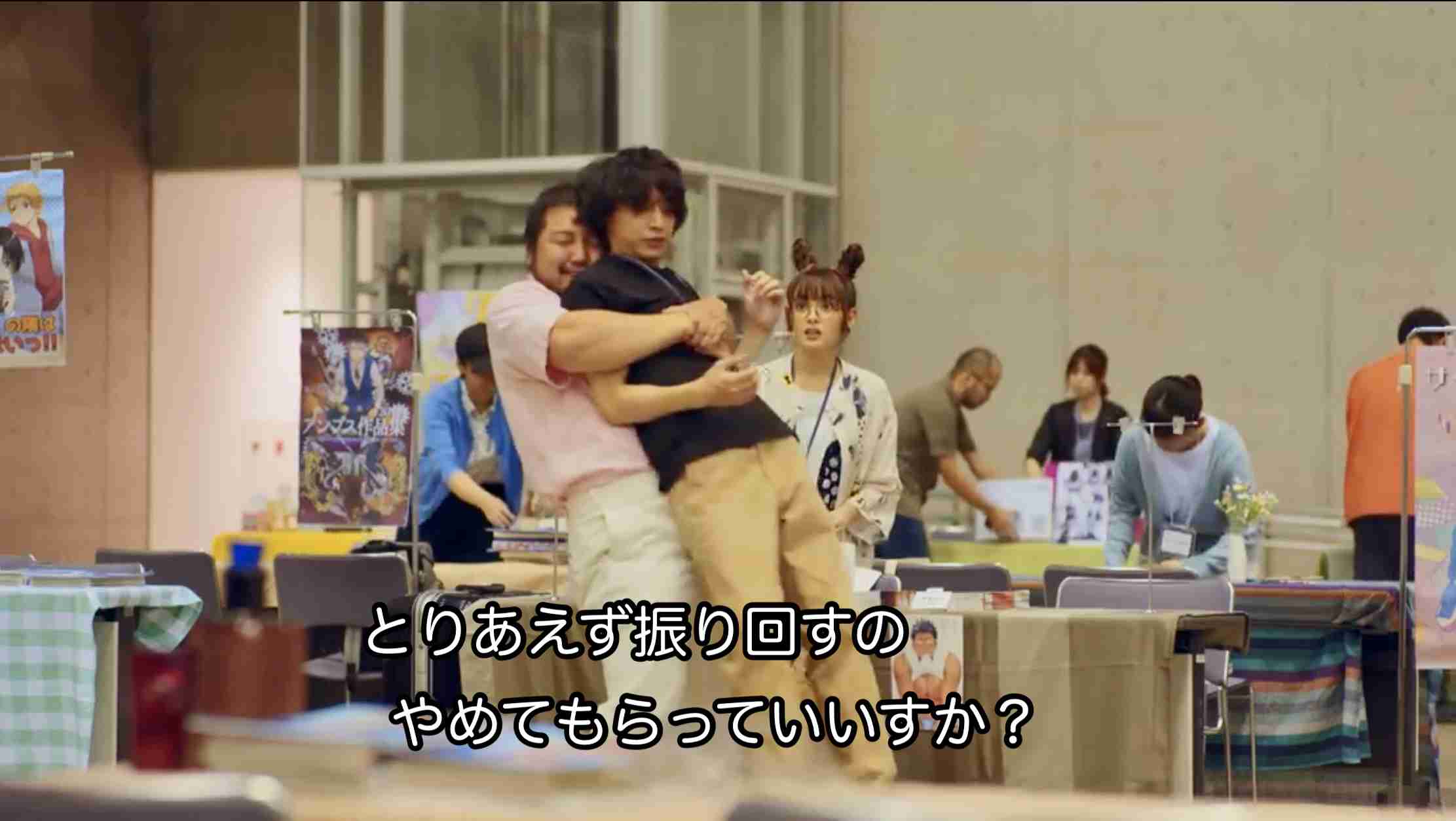 おすすめのBLドラマ【国内海外問わず】