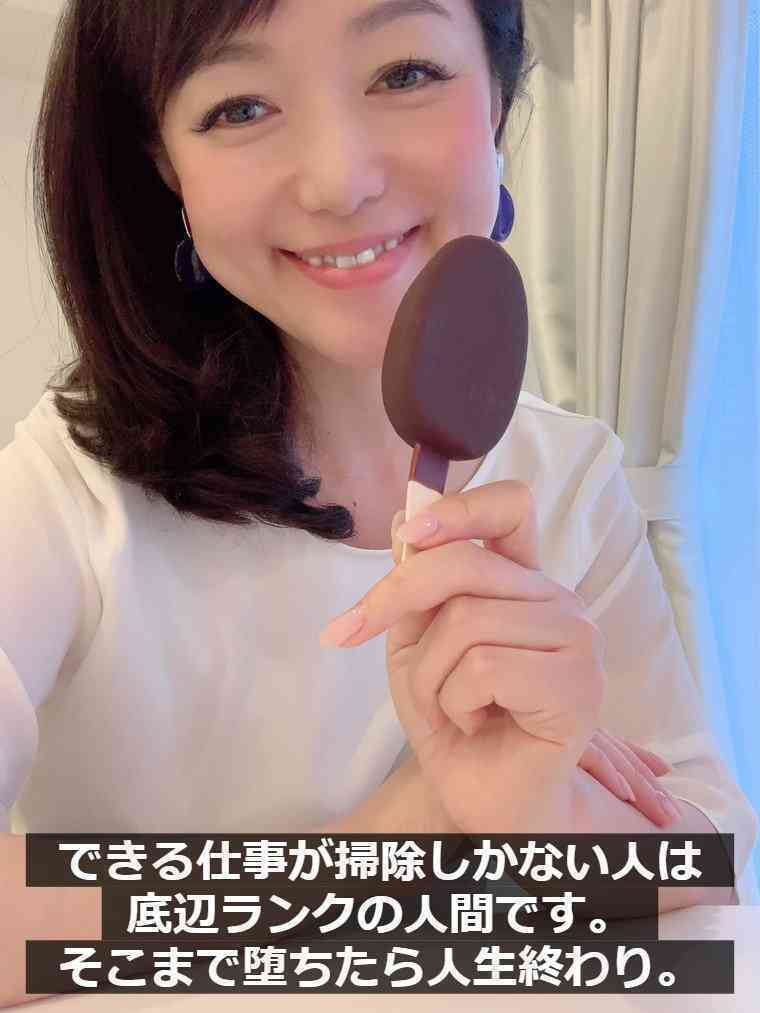 男子トイレ、男湯掃除してる人いますか
