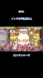 スタバに行く＝「見せびらかしたい」？　フラペチーノや“Macポチポチ問題”がコーヒーよりも話題になるワケ