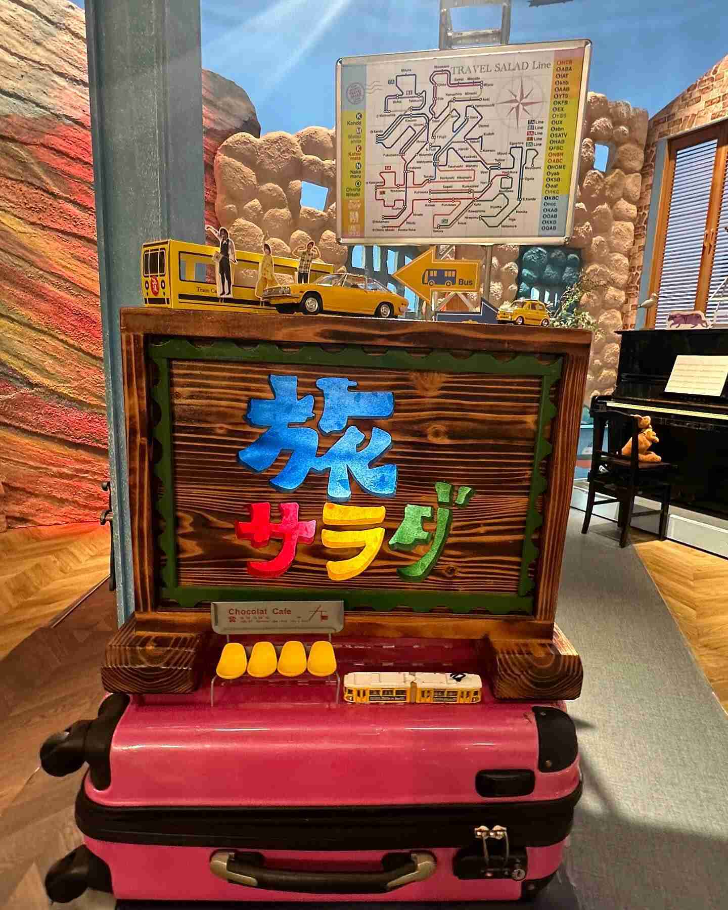 神田正輝　ABC「旅サラダ」9月で卒業　1月末復帰も激ヤセに心配の声　松下奈緒単独MCで継続