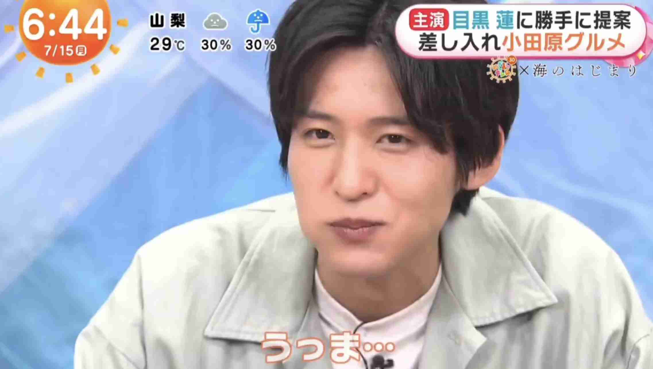 Snow Man目黒蓮、凛々しい横顔で花火を見上げる 天海祐希&今田美桜も出演する新CM公開