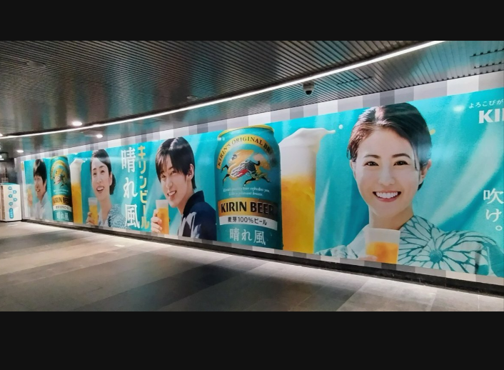 Snow Man目黒蓮、凛々しい横顔で花火を見上げる 天海祐希&今田美桜も出演する新CM公開