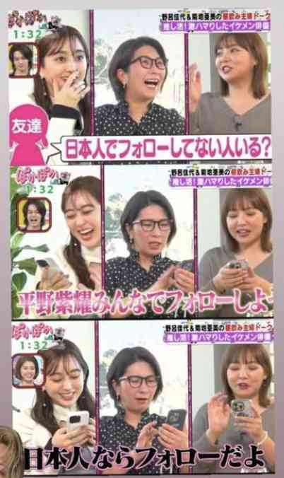 Snow Man目黒蓮、凛々しい横顔で花火を見上げる 天海祐希&今田美桜も出演する新CM公開