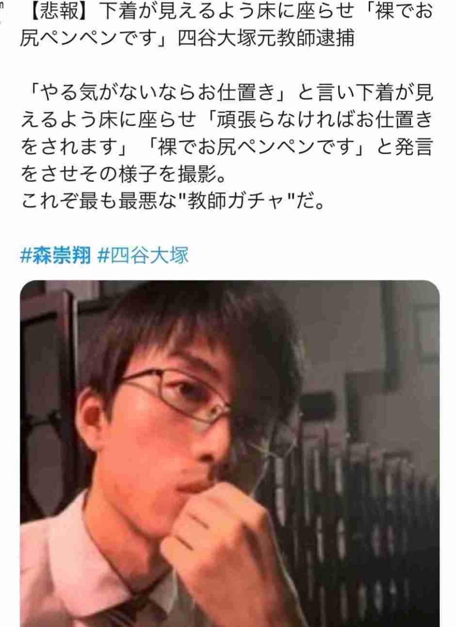 《福岡・12歳女児を路上で襲い不同意性交》「一生キズが残るようにした」八並孝徳被告は「コミュニケーションが上手くないタイプ」「小さい子にもオドオド……」 ボランティアで“地域見守り活動”も