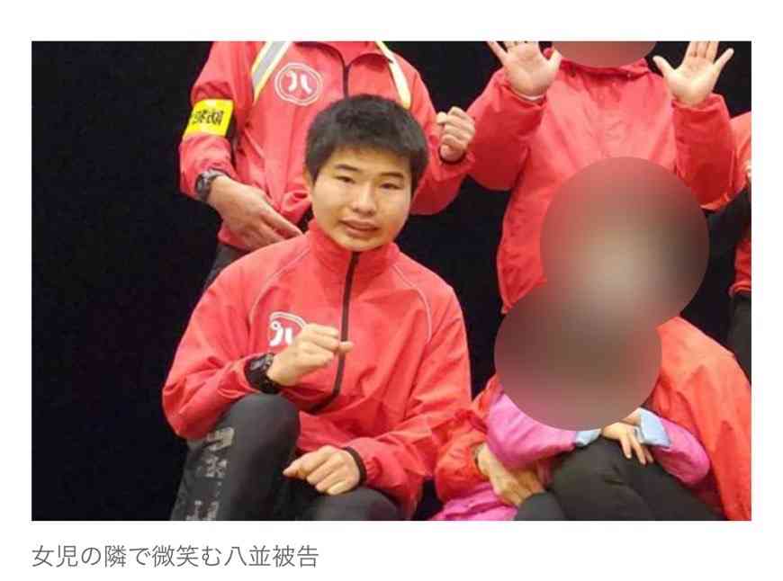 《福岡・12歳女児を路上で襲い不同意性交》「一生キズが残るようにした」八並孝徳被告は「コミュニケーションが上手くないタイプ」「小さい子にもオドオド……」 ボランティアで“地域見守り活動”も