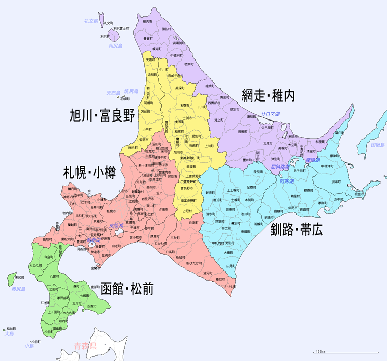 ガルちゃんでフルボッコに遭う都道府県の皆んな集合!Part2