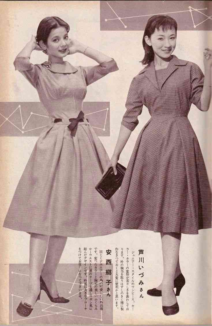 このファッション定番?古い?