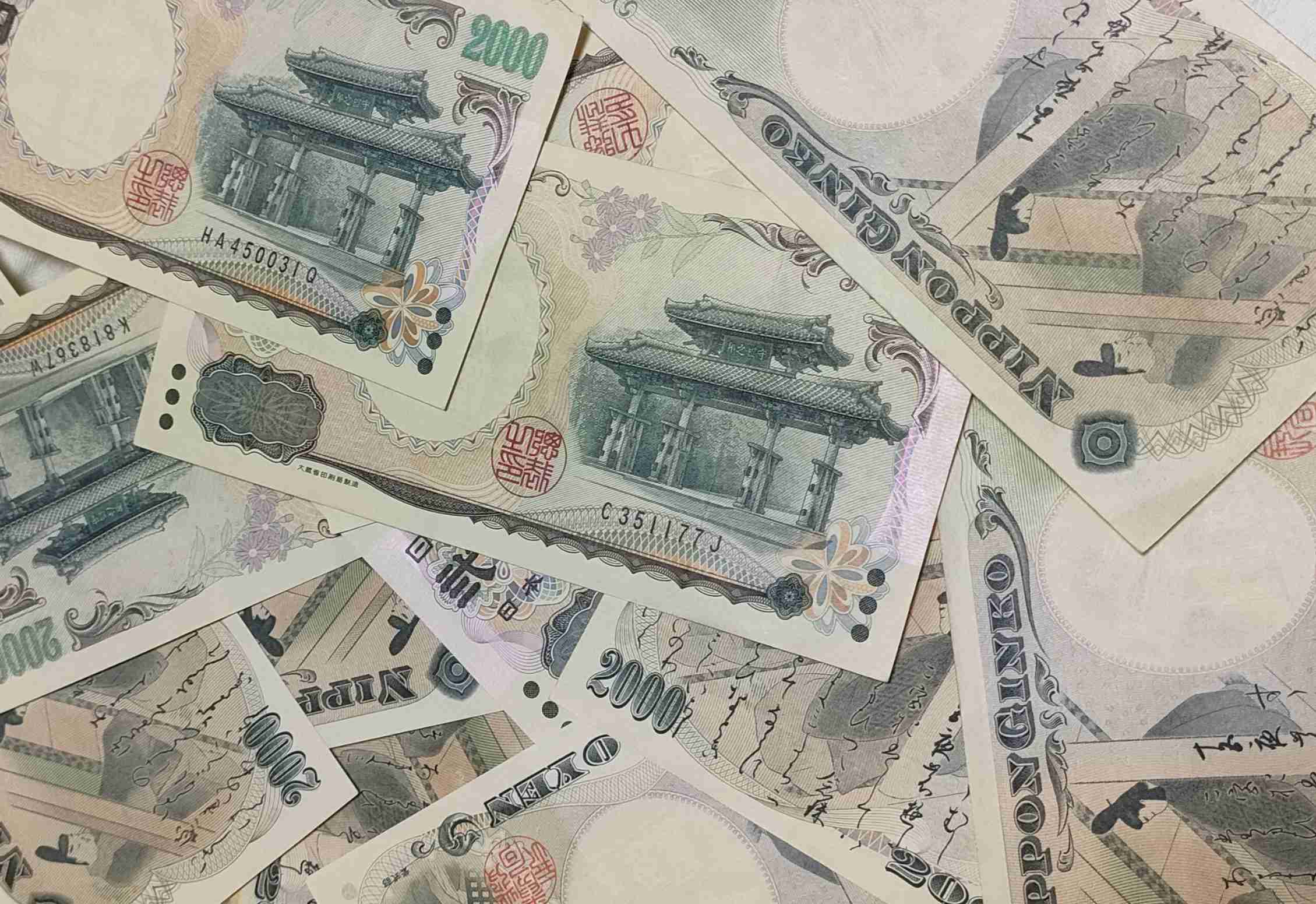 20年ぶりの新紙幣発行も…消えた“あのお札”は今どこへ？調べてみると衝撃の事実が明らかに