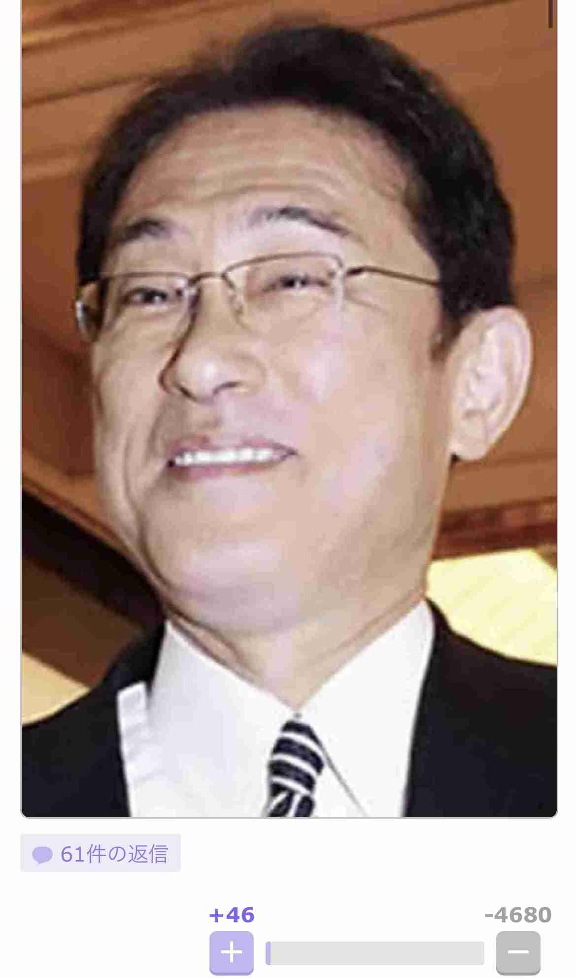 体操の宮田笙子主将、喫煙疑惑で離脱　パリ五輪出場は不透明