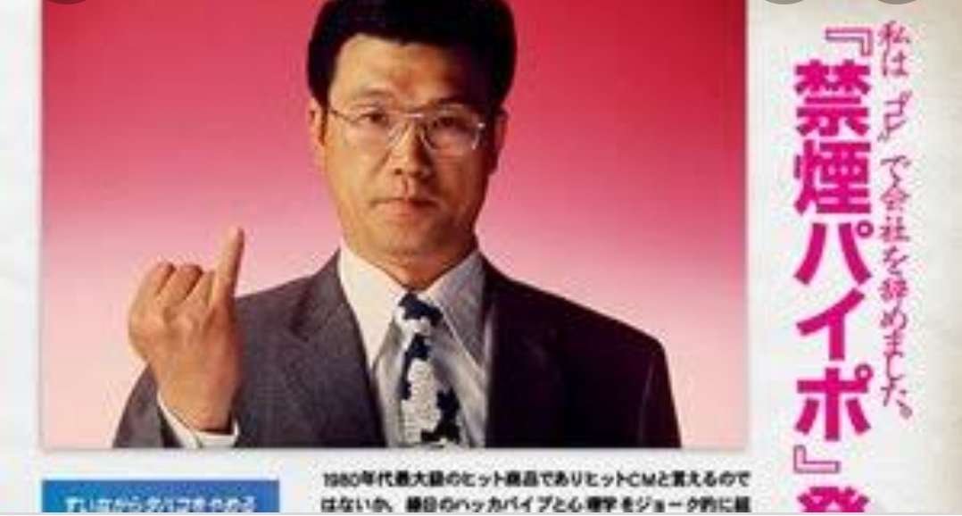 体操の宮田笙子主将、喫煙疑惑で離脱　パリ五輪出場は不透明