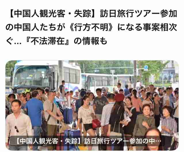 「生活が苦しい」高齢者世帯の59.0%に。厚生年金と国民年金は平均でいくらか