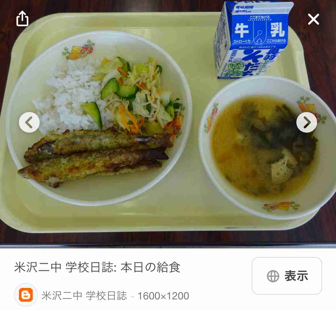 「卵スープにキュウリ入れる？」専業主婦の妻が料理センスなし　夫の悩みに賛否