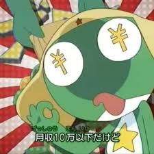 最近必要だったものが偶然安く買えた人