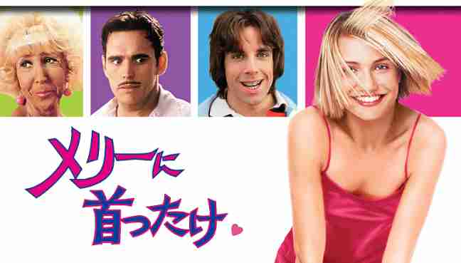 エンドロールが好きな映画