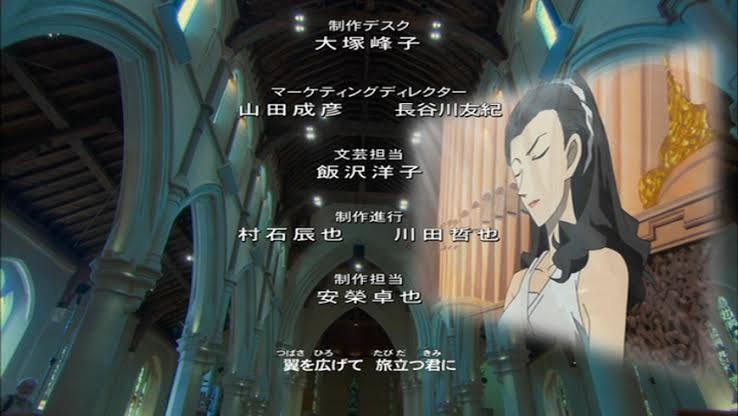エンドロールが好きな映画