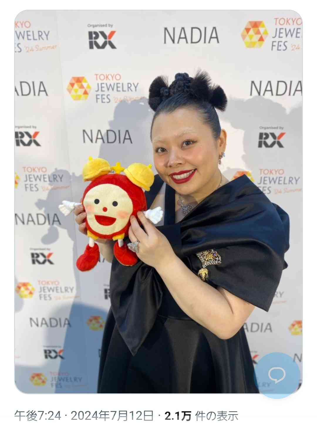 『ぽかぽか』観客が”ドン引き”　ハライチ澤部佑、神田愛花にガチ忠告「さっき本気で怒った顔で注意した」スタジオ静まる