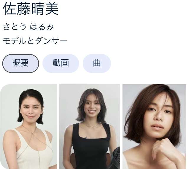 始球式で〝奇跡のスタイル〟と話題に…173センチ美女のヘソ出し投球に大反響「顔ちっさ!何頭身よ」「腰の位置レベチ」「脳バグる」