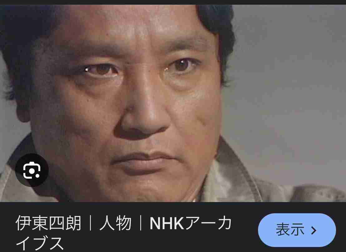 井浦新の妻・あいさん「シャンプー」で悩んだ過去 夫婦でブランド設立、メディアを前に“時間オーバー”の熱弁