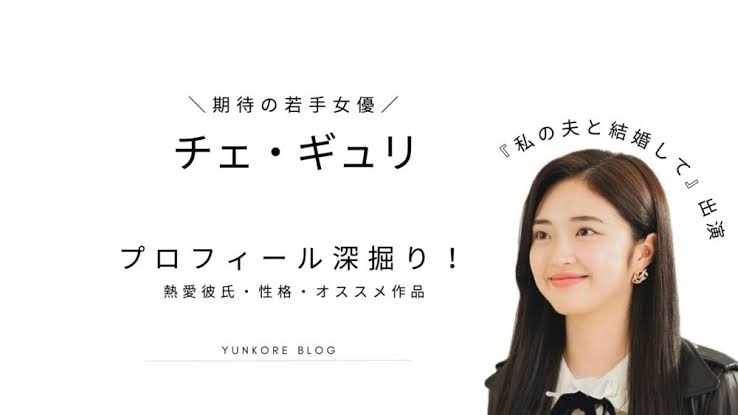 井浦新の妻・あいさん「シャンプー」で悩んだ過去 夫婦でブランド設立、メディアを前に“時間オーバー”の熱弁