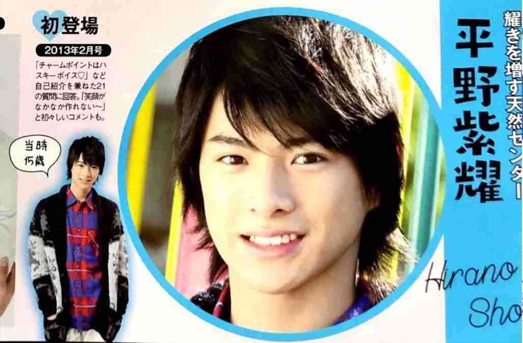 【Number_i・平野紫耀】「TOBE」加入1周年を報告　#じぐひらただいま から「今日で俺とジンは一年！」神宮寺勇太さんと共に