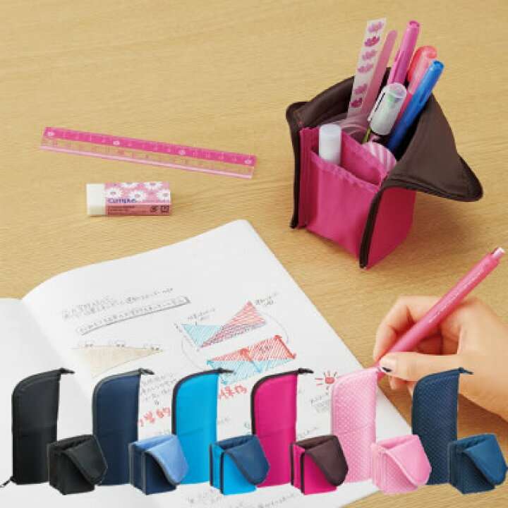 ペンケースのおすすめ教えて！