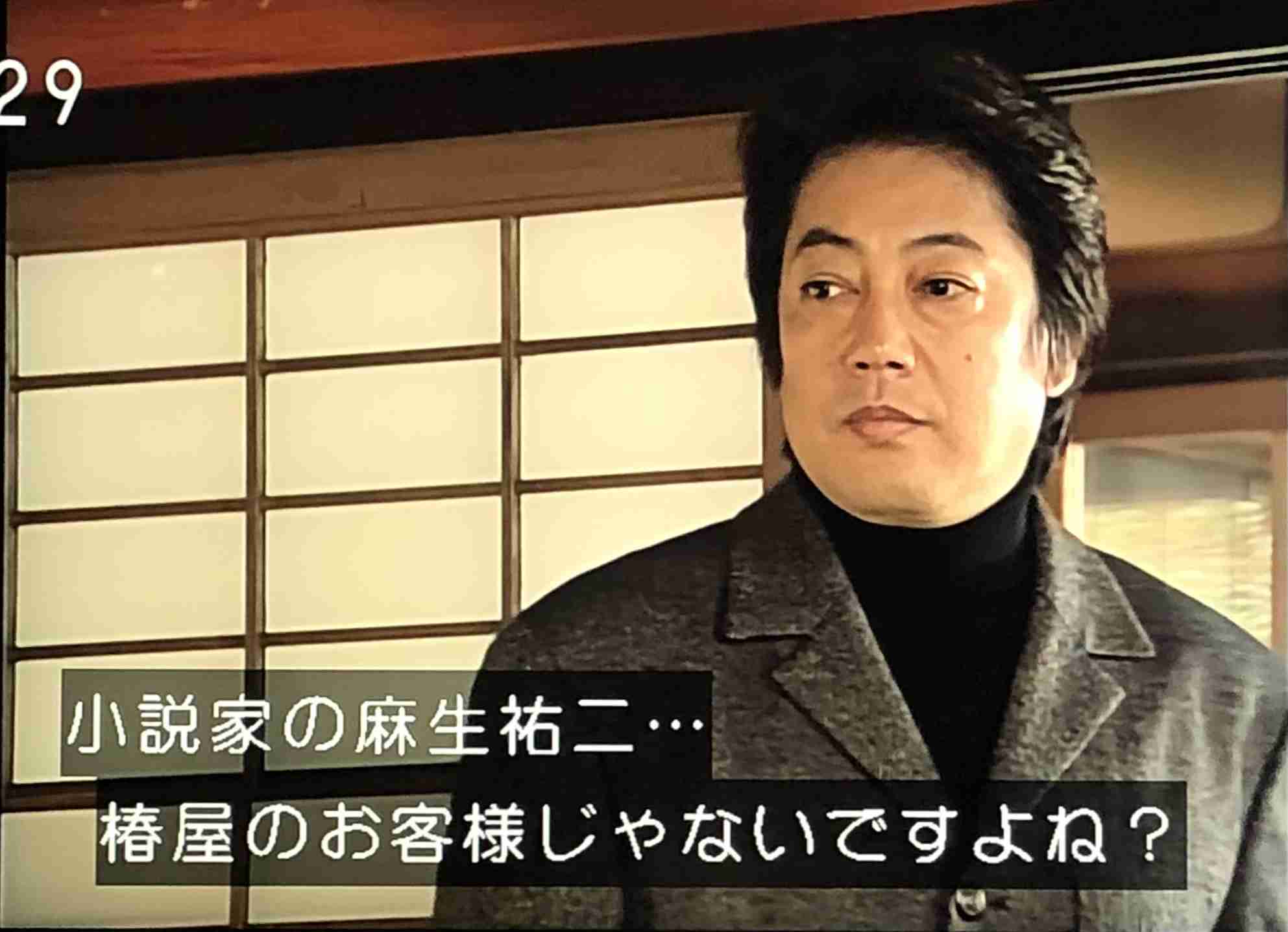 朝ドラ「オードリー」の再放送を見ている方！Part4