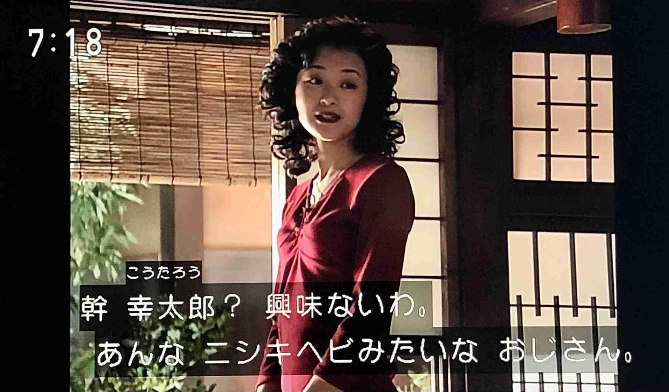 朝ドラ「オードリー」の再放送を見ている方！Part4