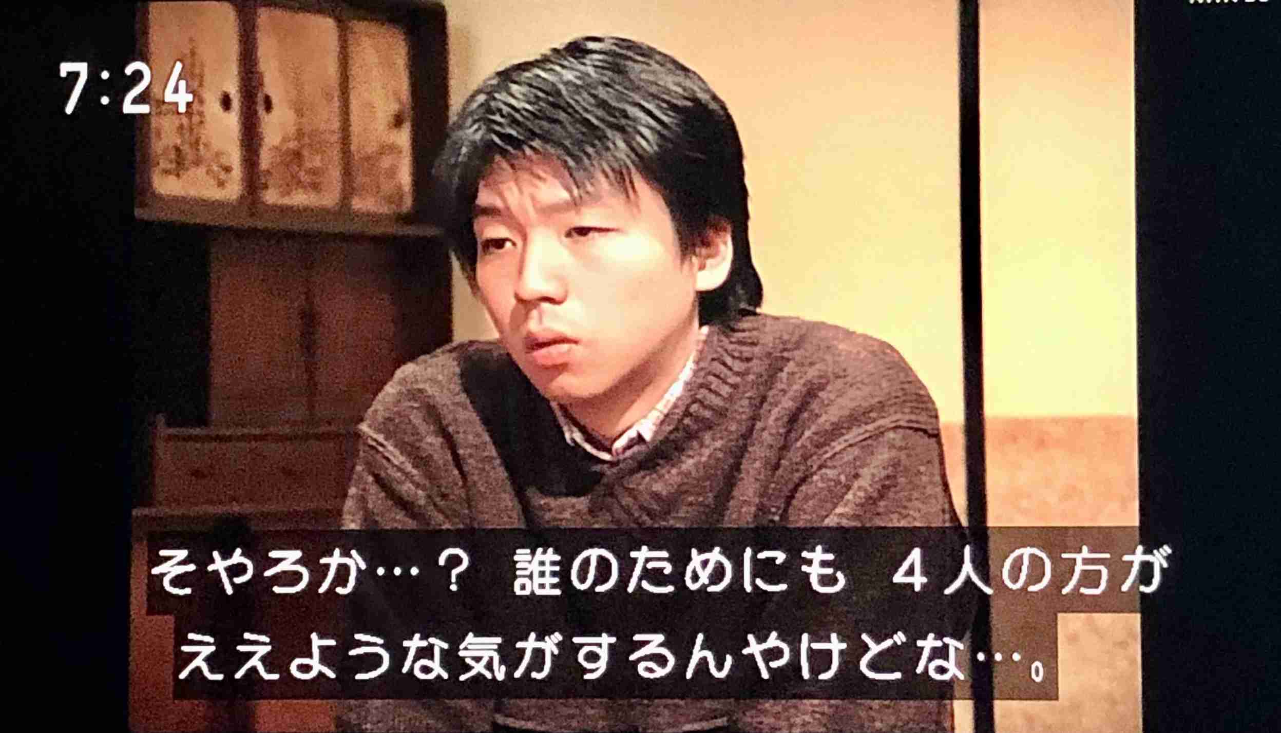 朝ドラ「オードリー」の再放送を見ている方！Part4