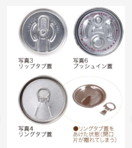 朝ドラ「オードリー」の再放送を見ている方！Part4