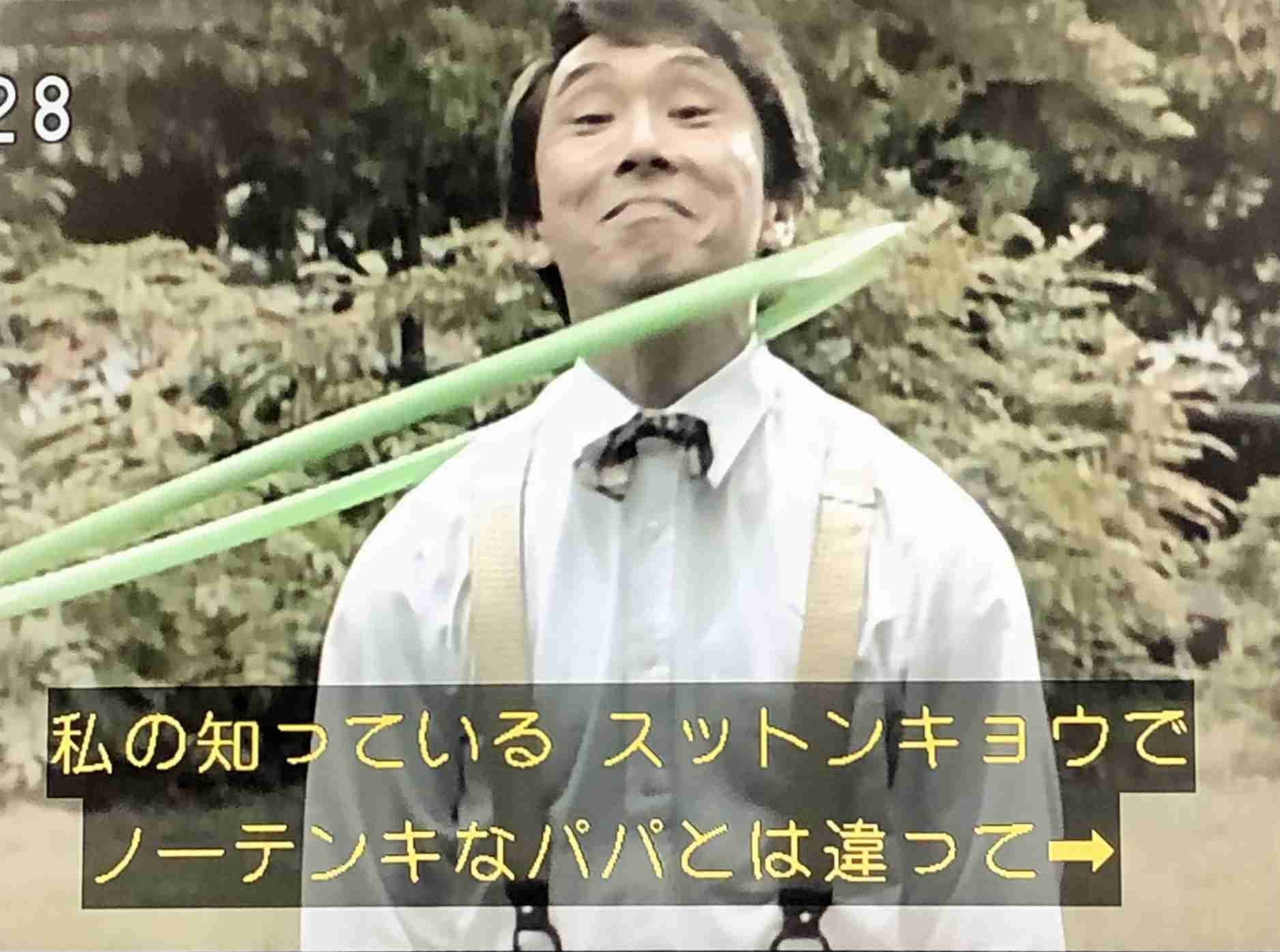 朝ドラ「オードリー」の再放送を見ている方！Part4