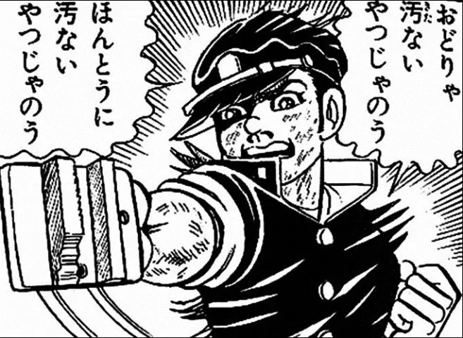 思わず保存してしまった漫画のセリフ　part2
