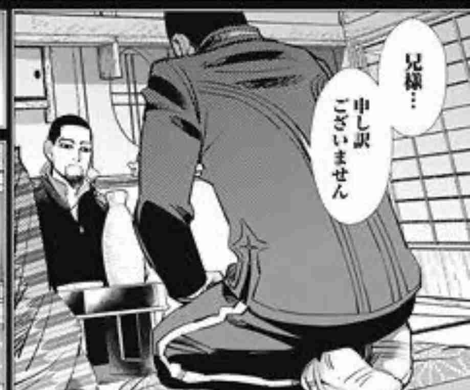 思わず保存してしまった漫画のセリフ　part2