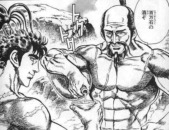思わず保存してしまった漫画のセリフ　part2