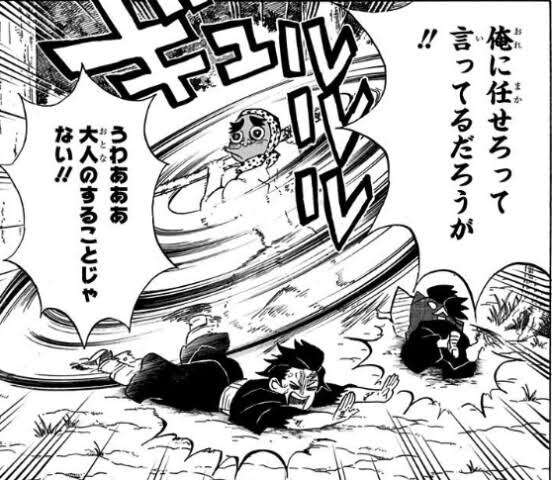 思わず保存してしまった漫画のセリフ　part2