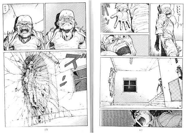思わず保存してしまった漫画のセリフ　part2