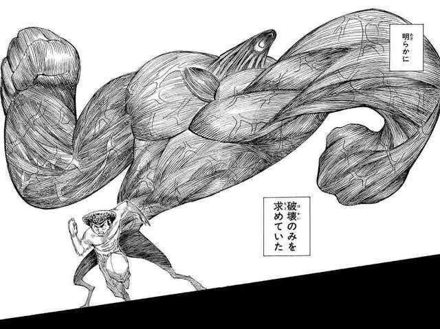 思わず保存してしまった漫画のセリフ　part2