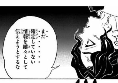 思わず保存してしまった漫画のセリフ　part2
