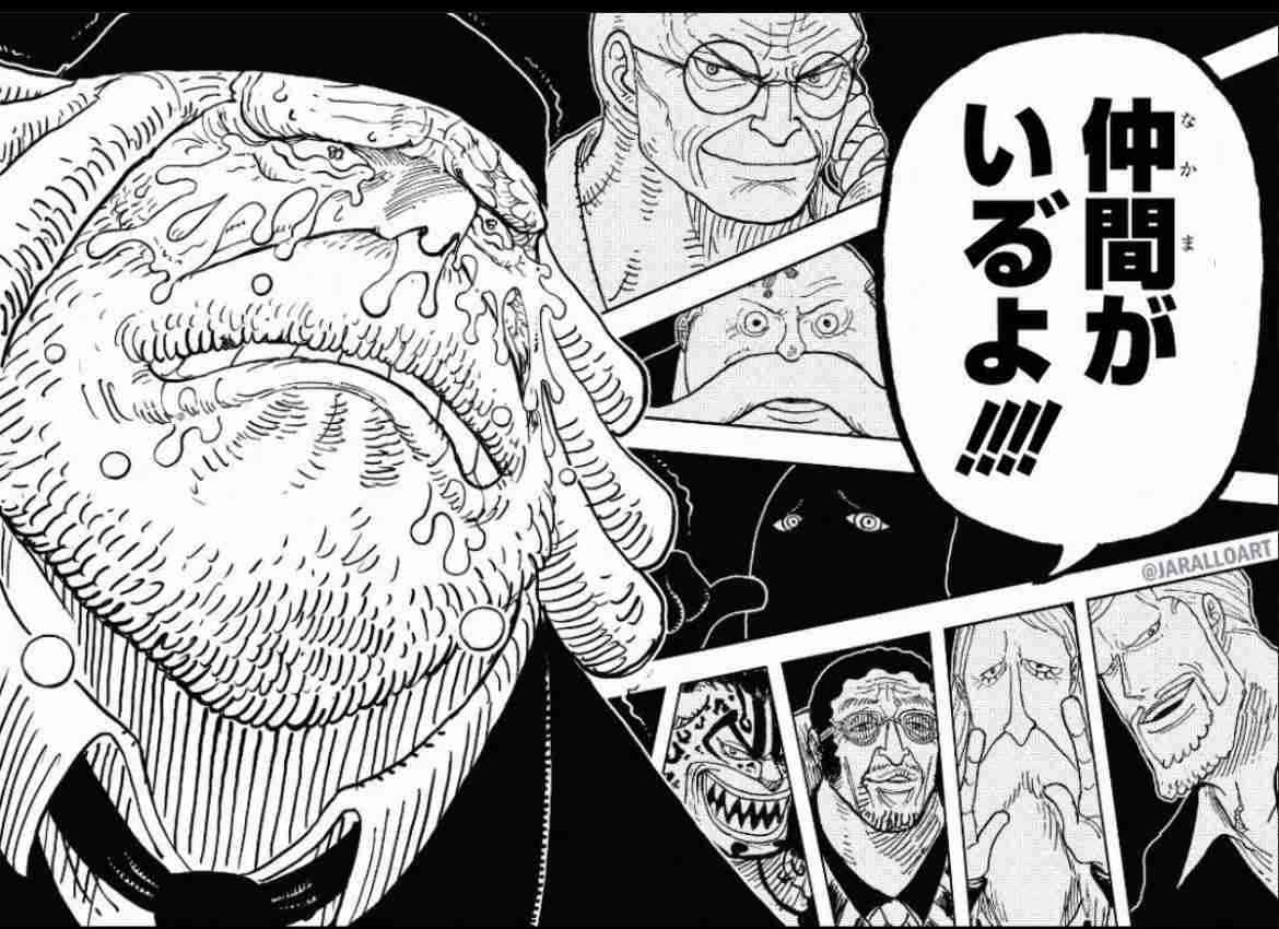 思わず保存してしまった漫画のセリフ　part2