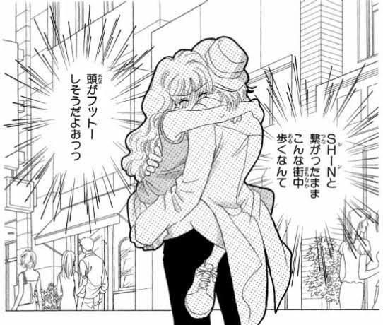 思わず保存してしまった漫画のセリフ　part2