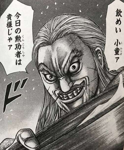 思わず保存してしまった漫画のセリフ　part2