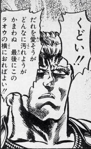 思わず保存してしまった漫画のセリフ　part2