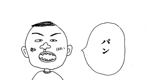 思わず保存してしまった漫画のセリフ　part2