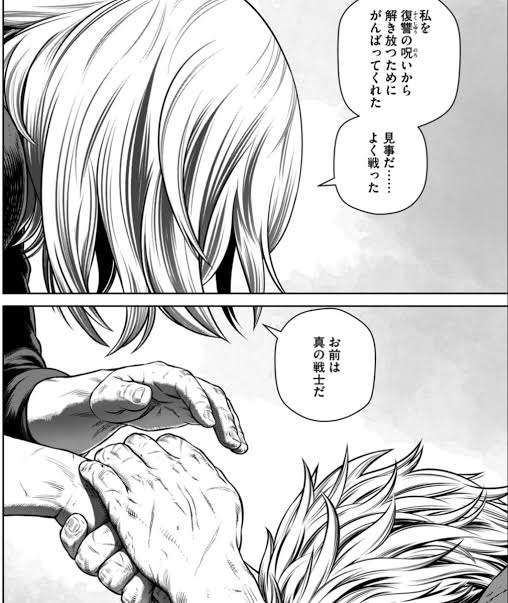 思わず保存してしまった漫画のセリフ　part2